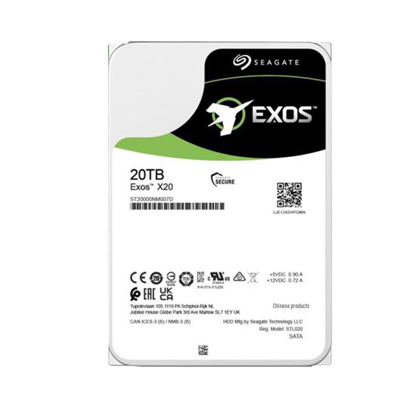 Seagate Exos Enterprise Hard Drive