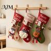 Festive Holiday Gift Holders 18 Inch Large Christmas Stockings, 3D Santa/Snowman/Reindeer Xmas Hanging Socks, Non-woven Decorative Stocking