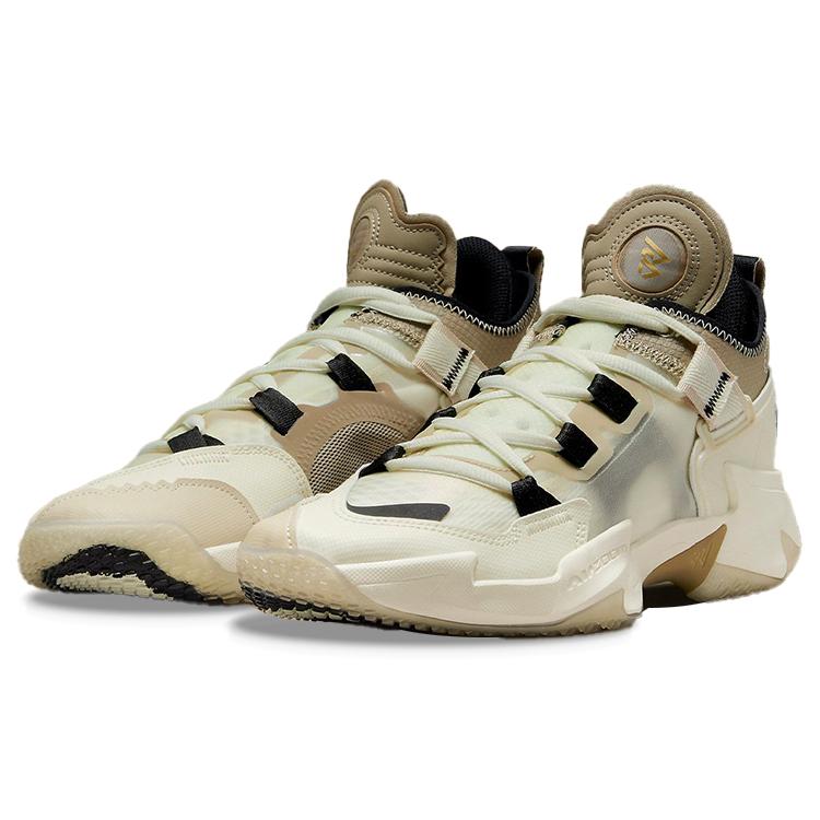 Jordan Why Not .5 Cream Brown DC3637-102