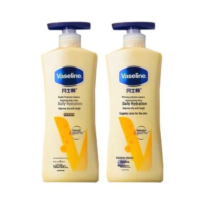 Vaseline Intensive Care Deep Hydration Body Lotion