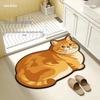 Cute Cartoon Cat Shaped Diatom Mud Bathroom Mat - Water Absorbent, Anti-Slip & Stain Resistant Foot Mat