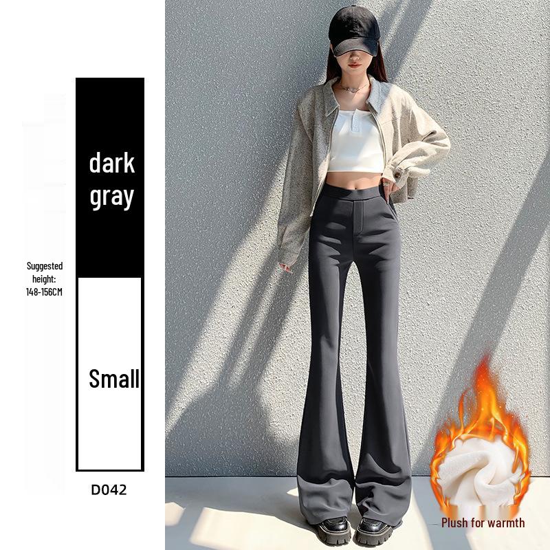 Petite Women's 2025 Slimming High-Waisted Micro-Flared Long Pants