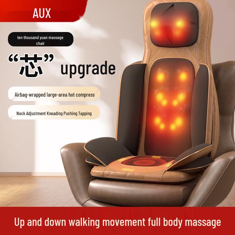 AUX Full Body Kneading Massage Cushion