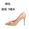 Nude High Heels Women's New V Home Buckle Pointed Head Thin Heel French Patent Leather Light Mouth Autumn Temperament Single Shoes Winter