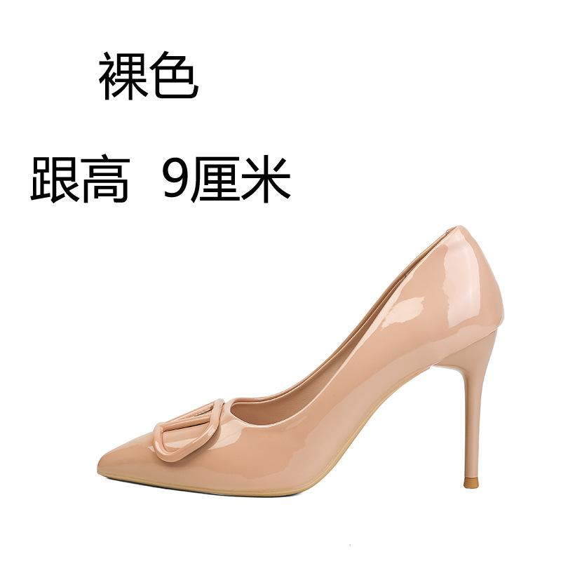 Nude High Heels Women's New V Home Buckle Pointed Head Thin Heel French Patent Leather Light Mouth Autumn Temperament Single Shoes Winter