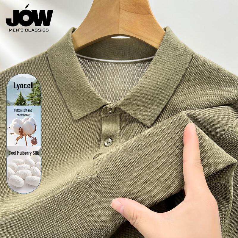 

JOW Men s Business Casual Silk Blend Polo Shirt 2XL