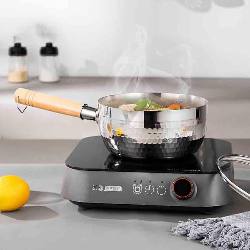 Jingxin Non-stick Soup & Noodle Pot