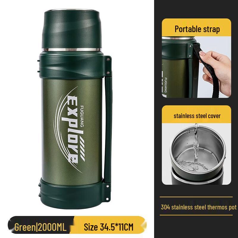 Fuguang Xinyue 2.0L 304 Stainless Steel Insulated Travel Flask
