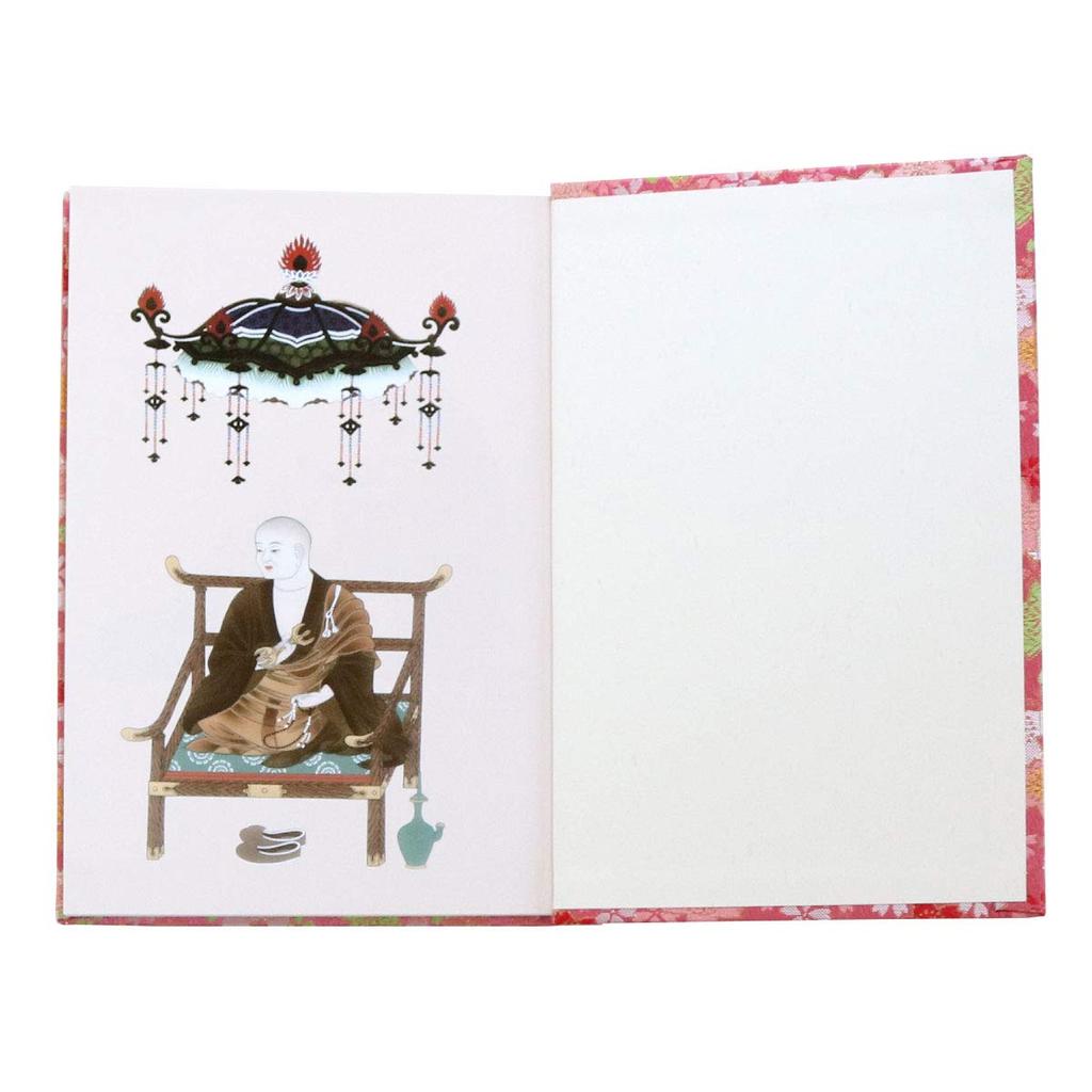 Umgekehrt gebundenes Shikoku 88 Tempel Buch, japanische Bindung, mit Umschlag und originalem Hotokudo Lesezeichen, Großformat, Kirschblüten-Druck