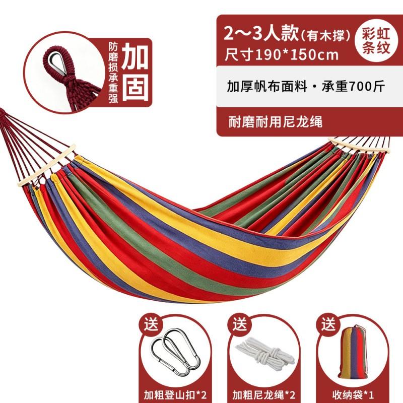 Heavy Duty Outdoor Hammock With Safety Rail Kids Camping Picnic Tree Swing Bed
