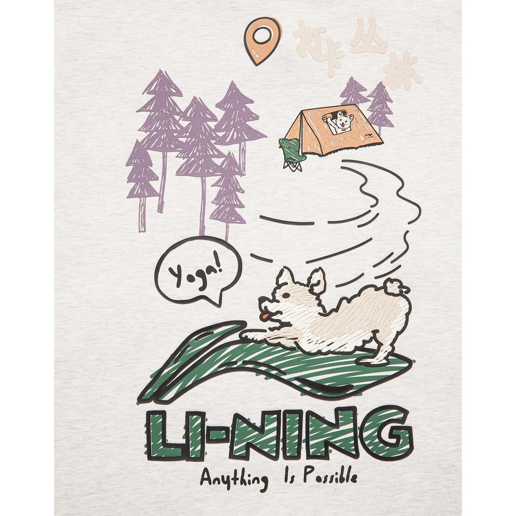 Li Ning Sports Lifestyle Series Infrared Warmth Anti-Static Anti-Bacterial Hooded Pullover Fleece Sweatshirt Women sweatshirt AWDUF88-3