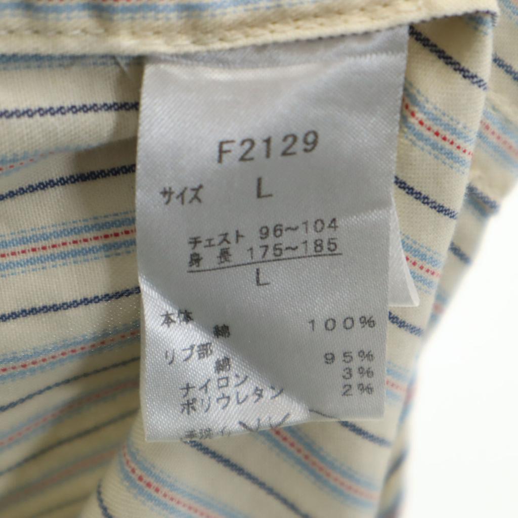 FRED PERRY Striped Pattern Long sleeve Zip hoodie L Gream Yellow Men's Used