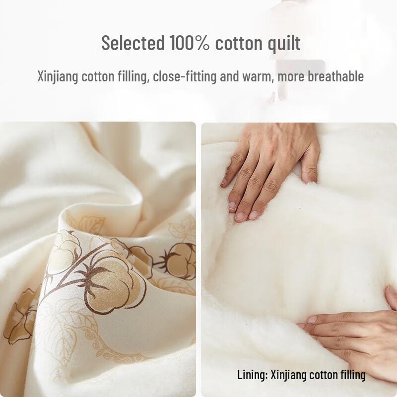 Nanjiren 100% Xinjiang Cotton Winter Duvet
