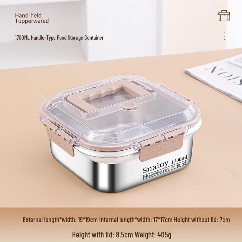 DM Stainless Steel Portable Lunch Box