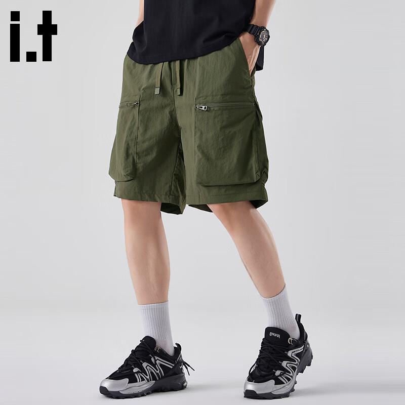 CHOCOOLATE Men's Quick-Dry Ice Silk Cargo Shorts