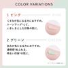 Chifure Makeup Base Cream UV1 Primer, 1 Pink Shade, 30g - SPF Protection for Smooth Skin