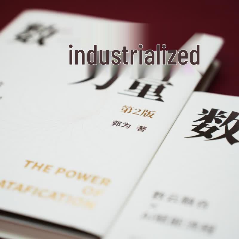 The Power of Digitalization