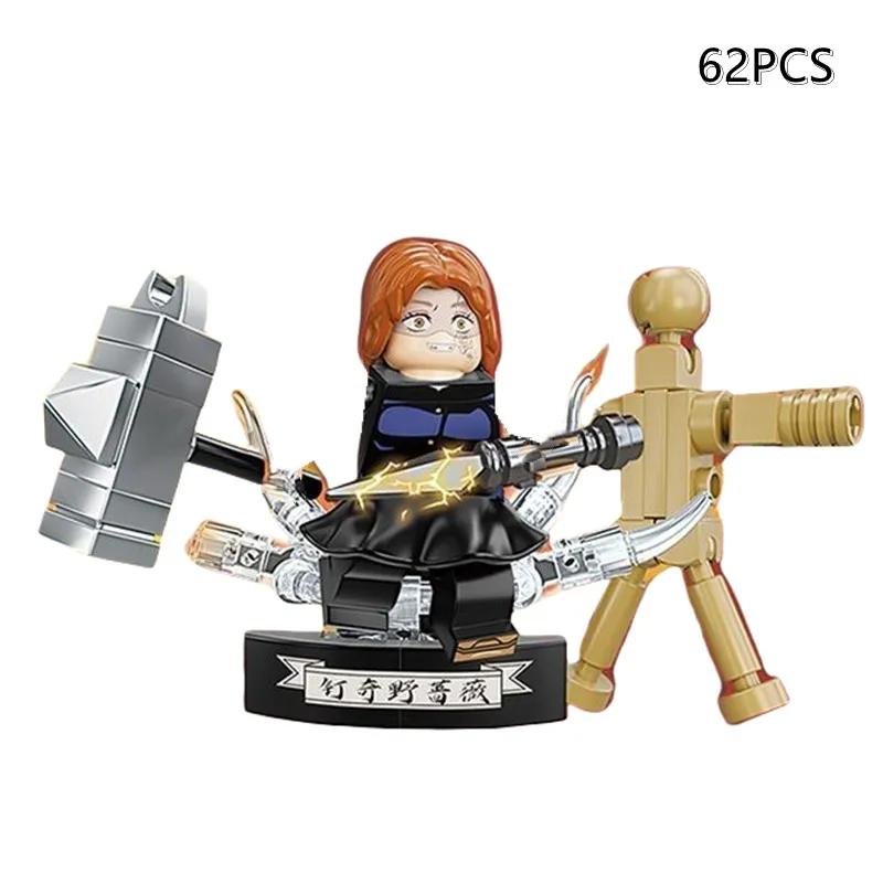 Anime Jujutsu Kaisen Cartoon Gojo Satoru Itadori Yuj Building Blocks Mini Action Figures Assembly Toy Kids Birthday Party Gifts