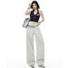 Spring Summer Premium Lyocell Tencel Vintage Relaxed Wide Leg Floor Drape Denim Casual Pants Women Casual Pants Oversize Denim Trousers