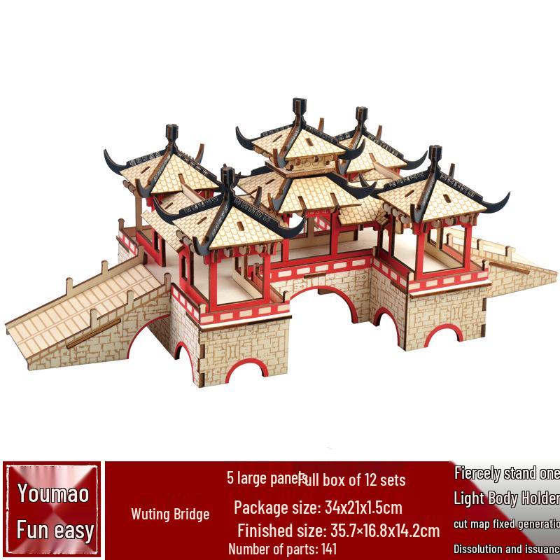 DIY Wooden 3D Puzzle: Chinese Architectural Model Educational Toy & Souvenir