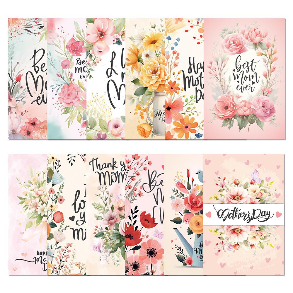 Day Theme Mother Flower Pattern Postcard Party Invitation Card For Prop Party