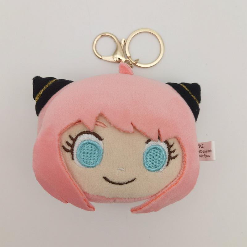 Spy x Family Chimera Anime Plush Toy