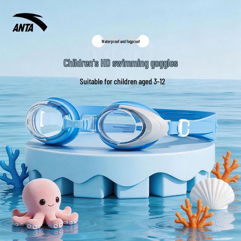 ANTA Kids HD Anti-fog Waterproof Swim Goggles One Size