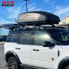 Fits 21-24 Ford Bronco Sport Roof Rack Crossbars