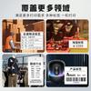 Argox DX/MP Series Industrial Thermal Transfer Barcode Label Printer CN plug (adapter included)