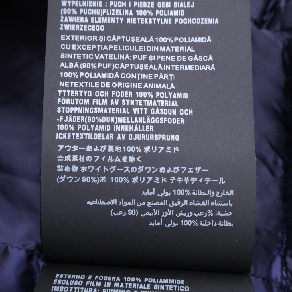 Prada [Domestic Regular] 29Z660 Belted Hoodie Down Coat 42 NavyUsed