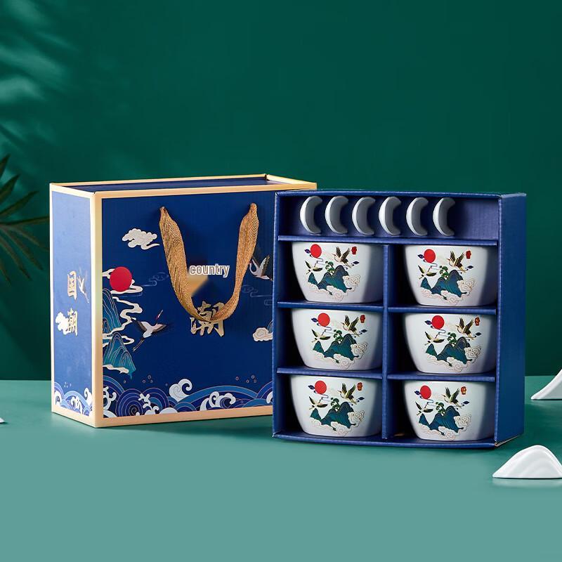 

abay Bone China Dinnerware Gift Set