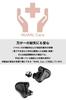 2025 Award NUARL Tuning Earphones Wired HDSS High Resolution MMCX Recable Compatible Canal Type Global Tuning Edition Black Foam Earpiece NUARL [VGP