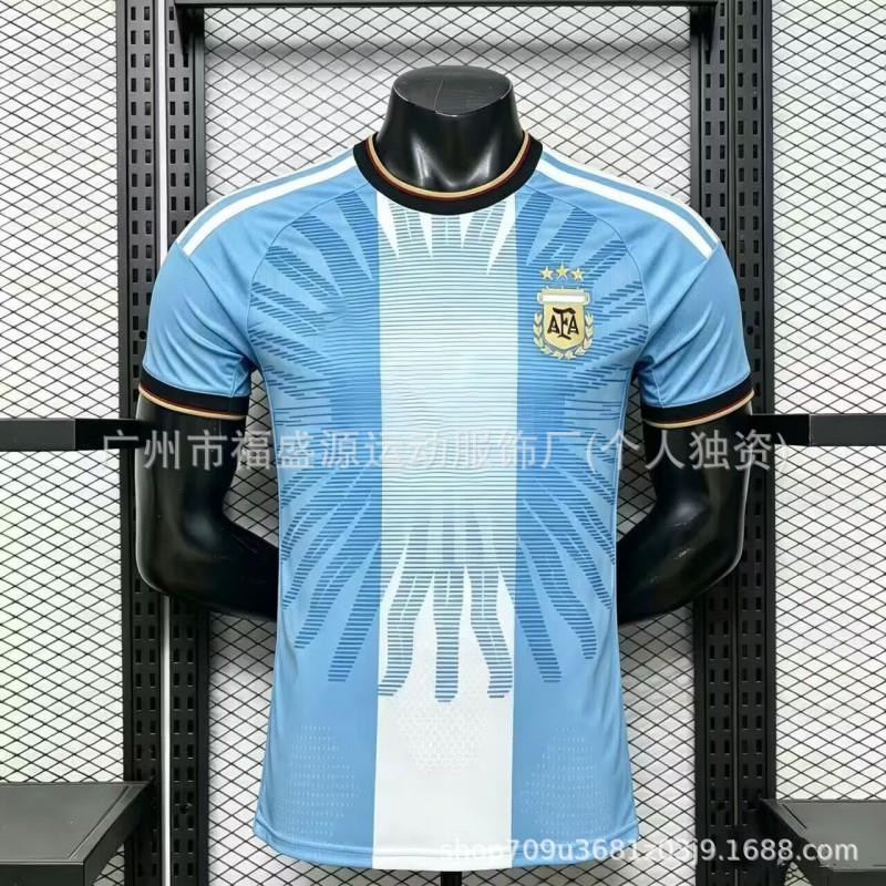 Argentina 2026-2027 Home Jersey 10 Retirement Commemorative Edition Fan Player Version