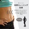Figure Trimmer Twist Board Core Twist Stomach Slimming Machine Shape Up Twister Golf Turntable XL Size Diameter 35cm