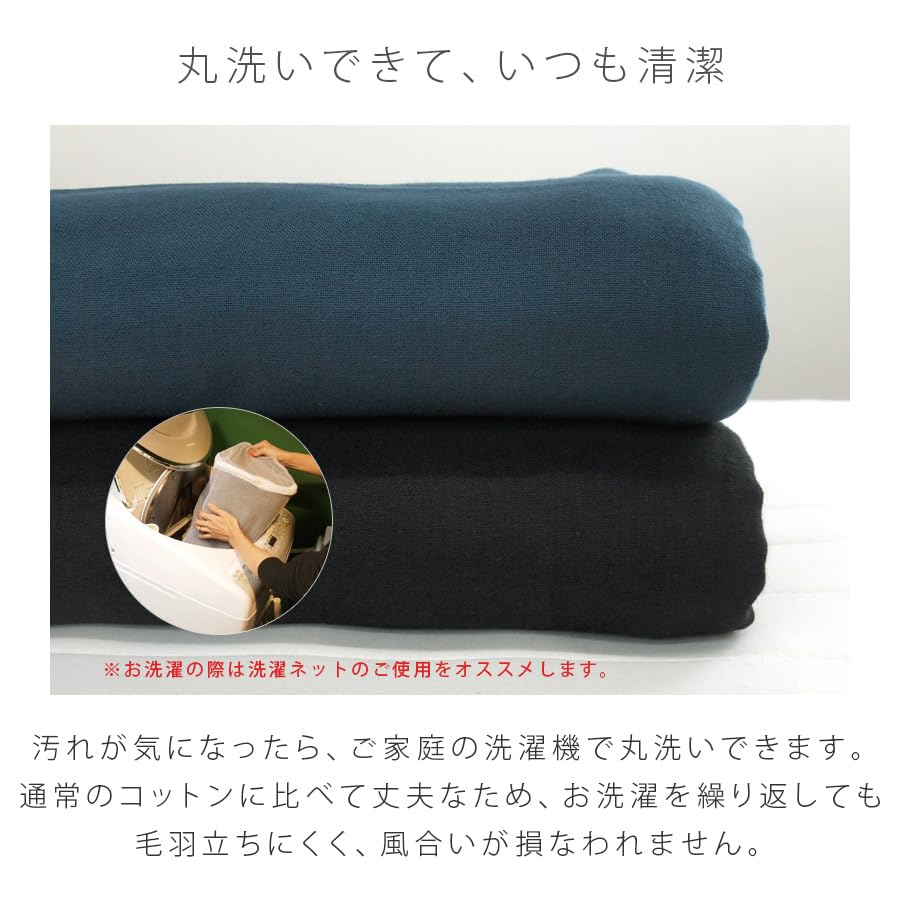Rivere Towel Gauze Egyptian Reversible Blanket Blanket, Blanket, Single, 100% Cotton, (Navy)