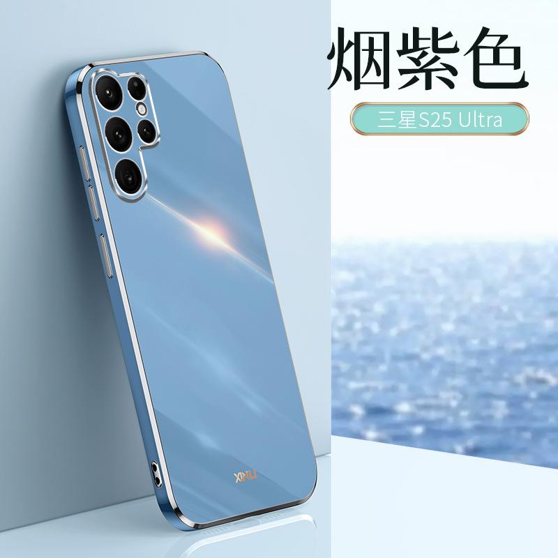 6D straight edge electroplating is suitable for Samsung S25Ultra mobile phone case s24 + fine hole A17 anti-drop A56 protective case