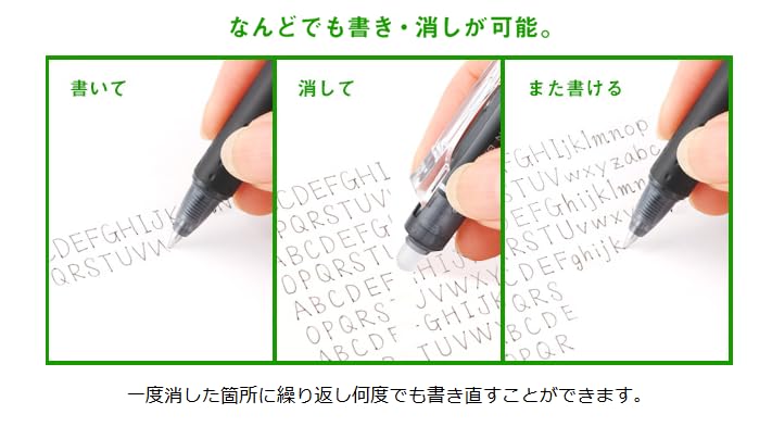 Frixion Refill LFBTRF12EF Green for Extra Erasable Ballpoint Lushena Original Select 0.5mm 3-pack Multi-Color Pens, Fine, Pen,