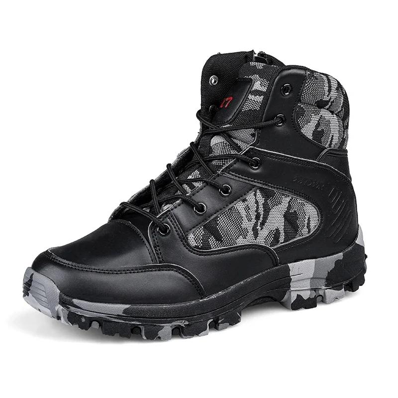New Men Tactical Boot Breathable Training Waterproof Climbing Shoes Military Brand Size Plus Male Ankle Motorcycle Hiking Shoes