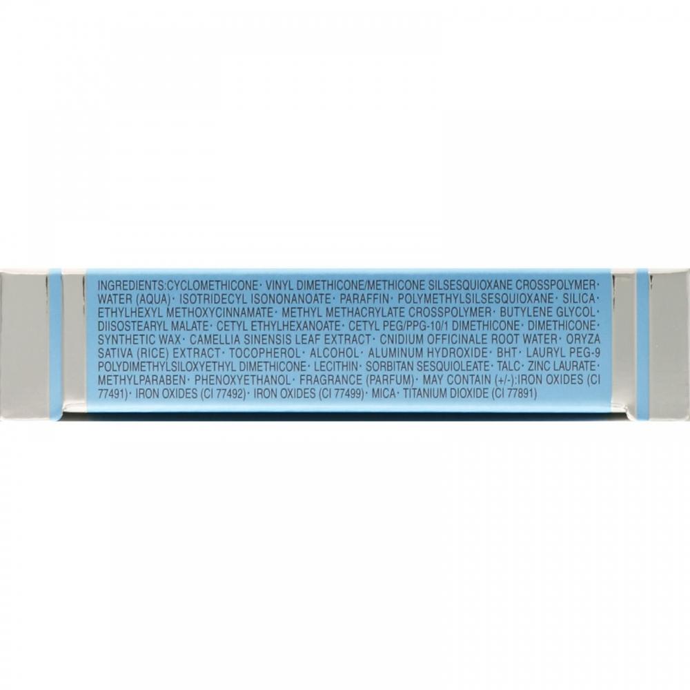 Infiniti Kose Infinity Emulsie Concentrată Hidratantă 205 Ocru Roz 10g