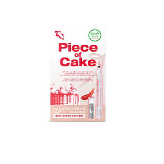 TooQ Piece of Cake Pen Glitter 4 Types (Planned/Individual)