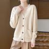 Women's 100% Wool V-neck Tassel Edge Cardigan Sweater - Soft, Loose Knit for Spring and Autumn