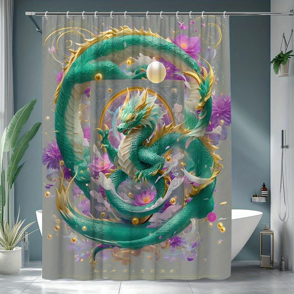 

1 шт. Шторка для душа с узором дракона, перегородка для ванны, подвесная шторка, узор животного зеленого и фиолетового цвета с изображением пышной растительности W90xH180cm