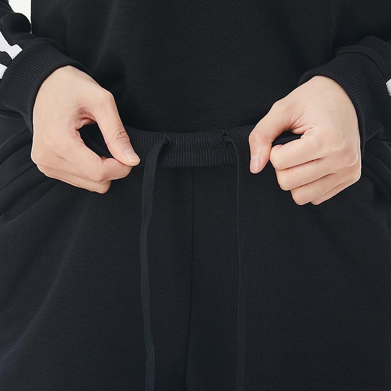 Adidas Neo Knitted Slim Fit Sports Trousers Unisex Bottoms Black GJ7947