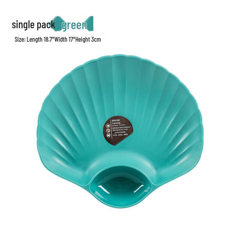 Changbaosen Nordic Ceramic Shell Snack Plates