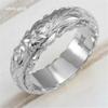 Handgeschnitzter Ring mit welligem Rand Jubiläumsring Braut Hochzeits-Verlobungsring Personalisierte Geschenkidee