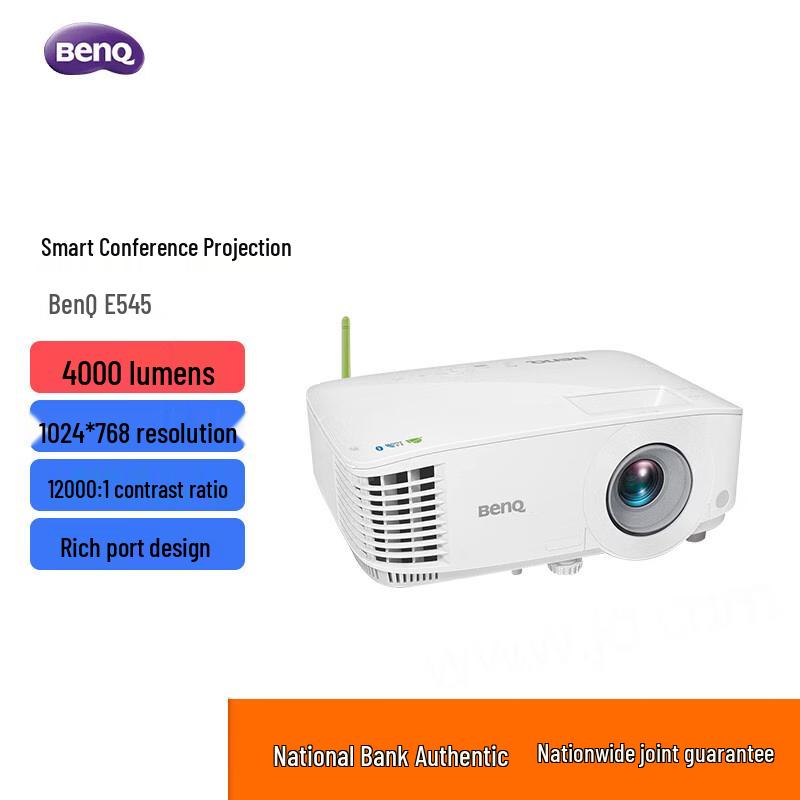 

BenQ E545 4000 Lumens Smart Office Projector (CN version)