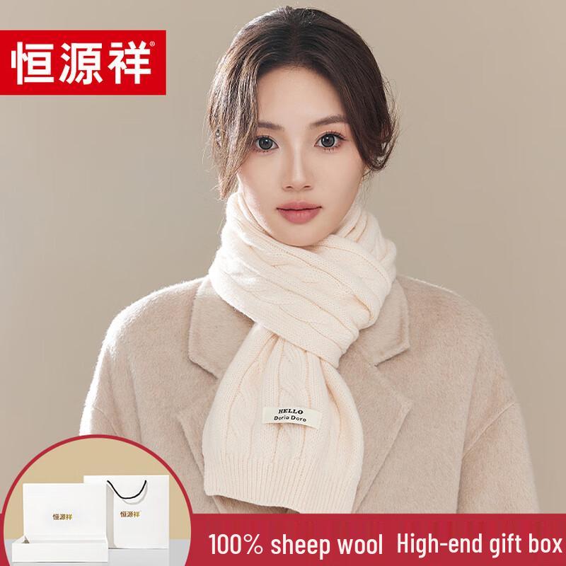 

Hengyuanxiang Women s 100% Wool Knitted Winter Scarf