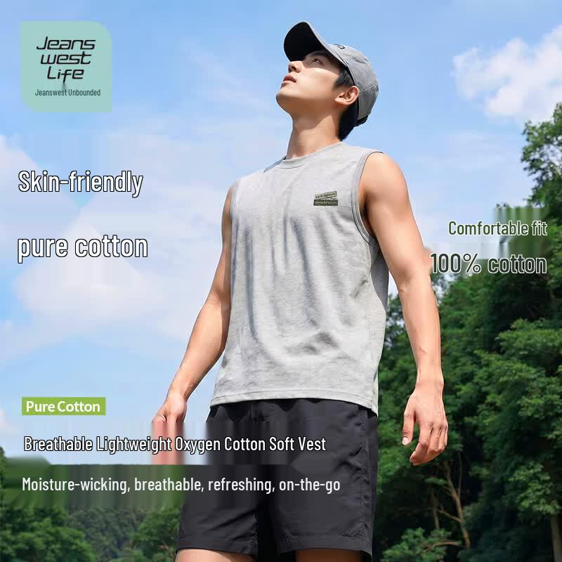 Jeanswest Men s Cool Touch Cotton Sleeveless Vest 4XL серый