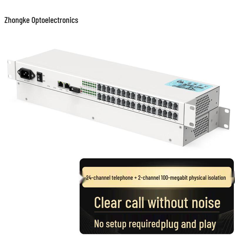 Zhongke Optoelectronics 24-Ch Telephone & 2-Ch Network Fiber Optic Transceiver SC Interface