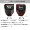 mazume Fighting Pad MZAS-817
